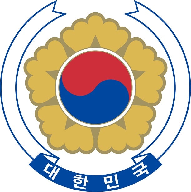 주홍콩 대한민국 총영사관
