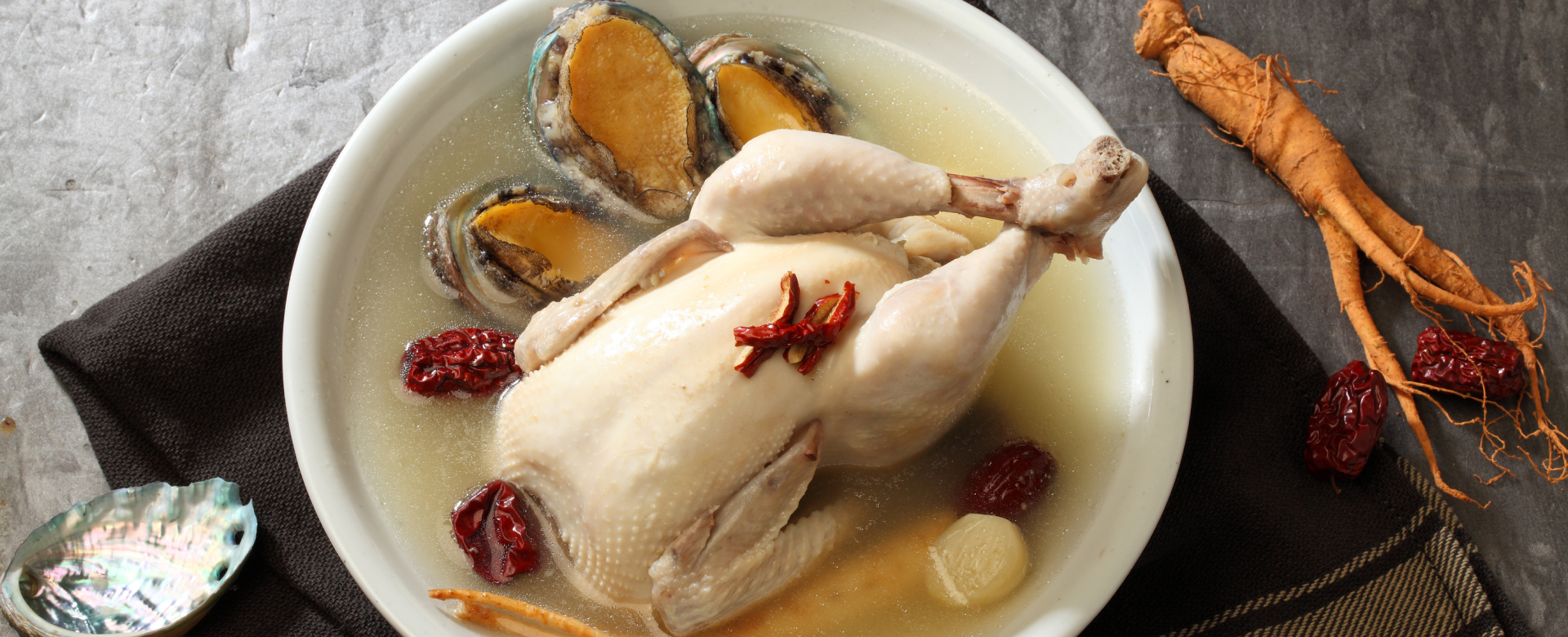 美食探索