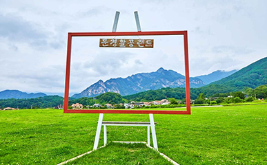 享受在天空奔跑的快感