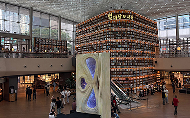 用書本打開韓流，來一場「Text-hip」旅程