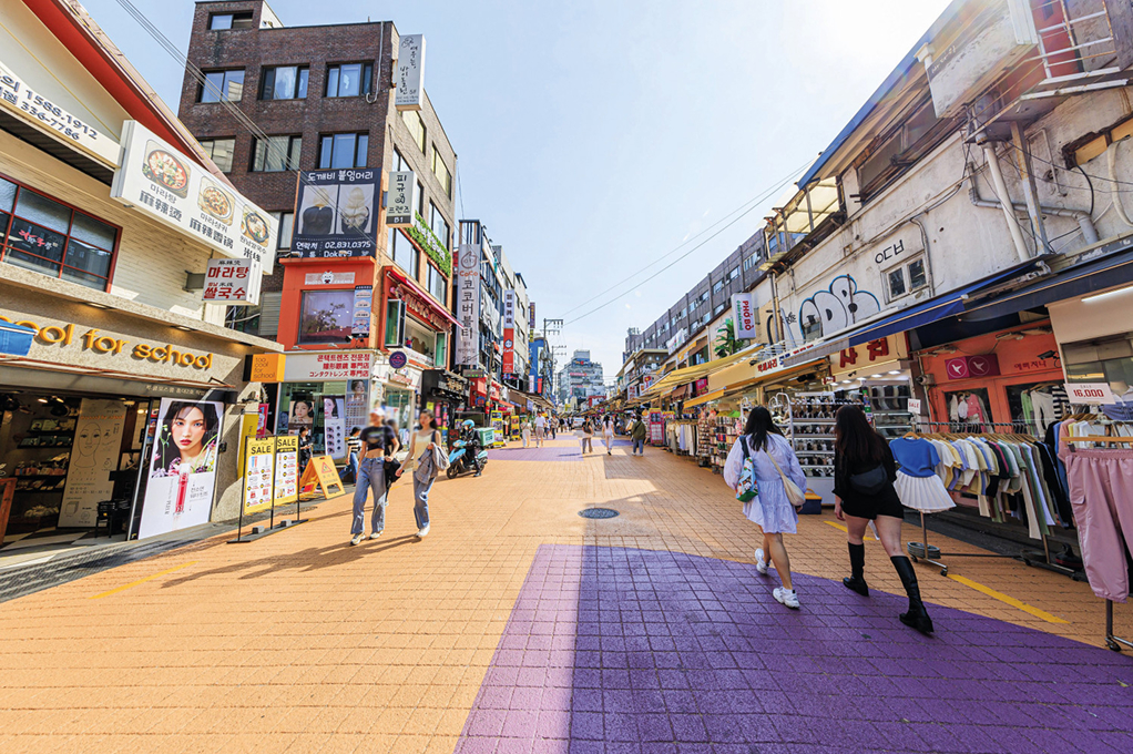 弘大紅路（弘大文化藝術觀光特區）