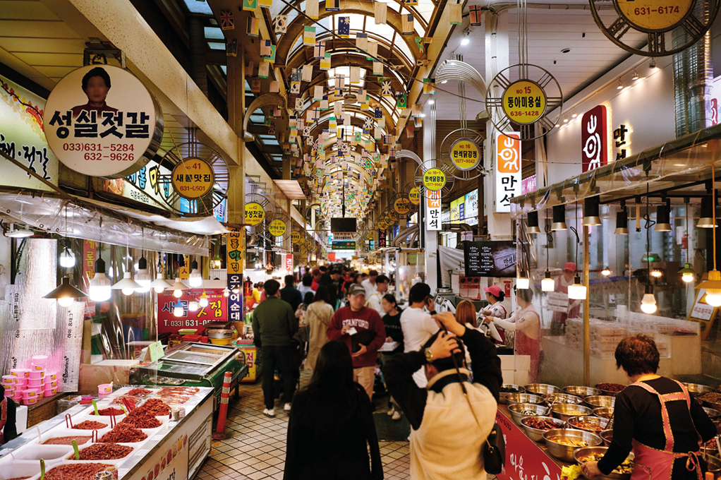 束草觀光水產市場