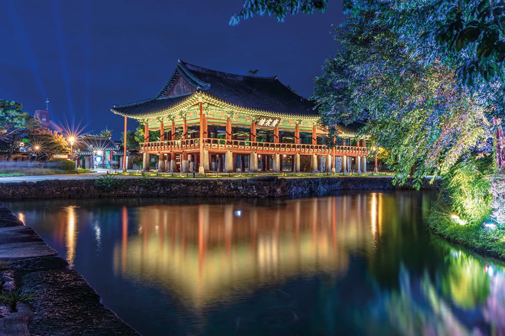 南原觀光園區 ‧ 廣寒樓苑
