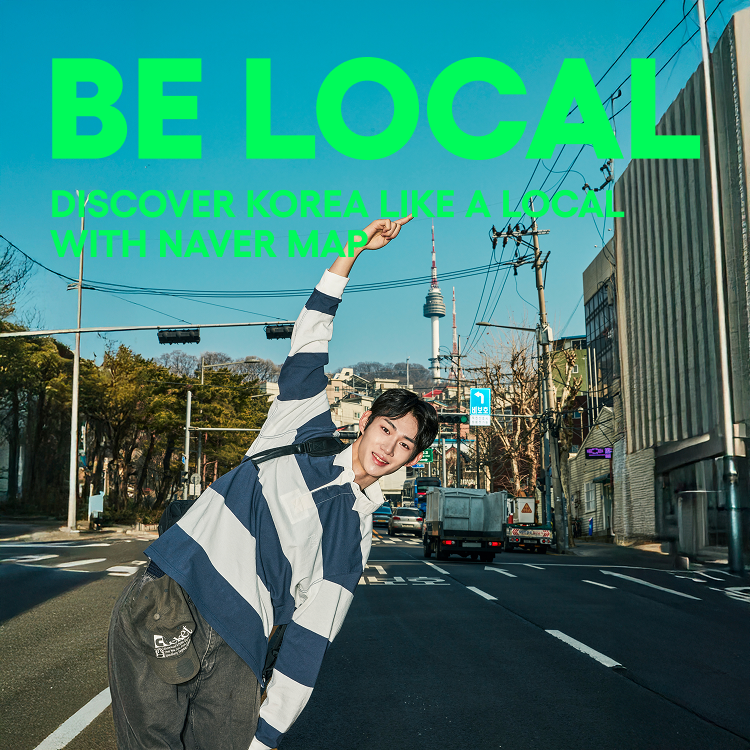 BE LOCAL - CHECK OUT EXCLUSIVE BE LOCAL BENEFITS