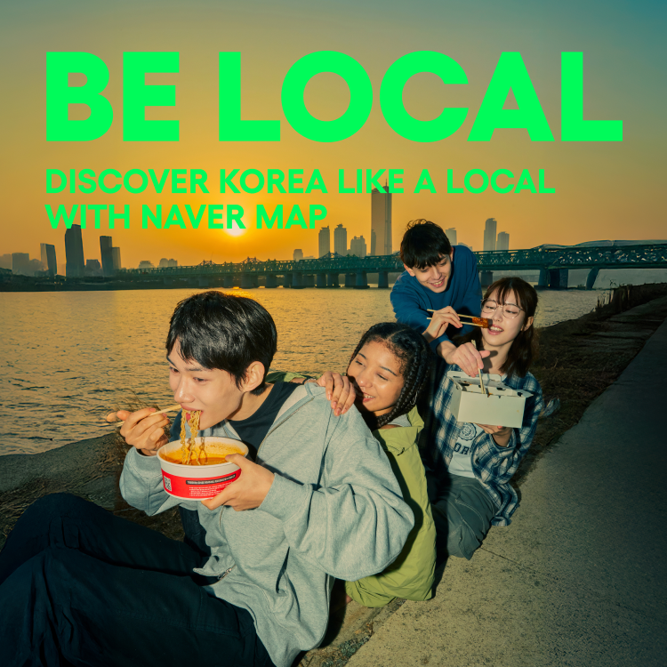 BE LOCAL - CHECK OUT EXCLUSIVE BE LOCAL BENEFITS