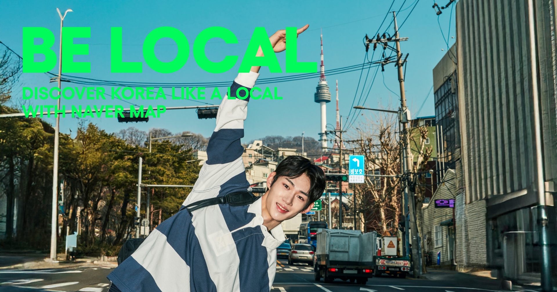 BE LOCAL - CHECK OUT EXCLUSIVE BE LOCAL BENEFITS