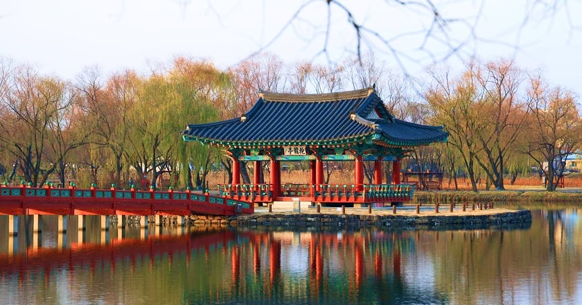 서동공원과 궁남지