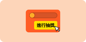 Move the claw left and right on the game screen to aim the doll, then hit the “Catch” button to release