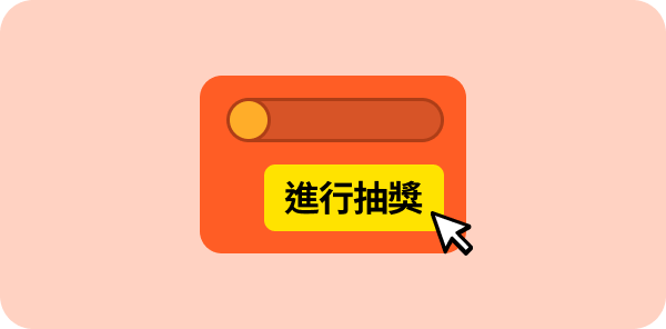 Move the claw left and right on the game screen to aim the doll, then hit the “Catch” button to release