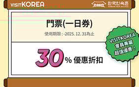 KOREAN FOLK VILLAGE