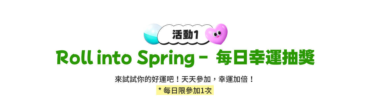 Discover K-Spring Beyond the Beat