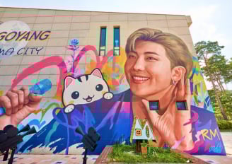 Goyang Tourist Information Center in Gyeonggi-do