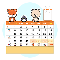 Kingdom Friends Perpetual Block Calendar