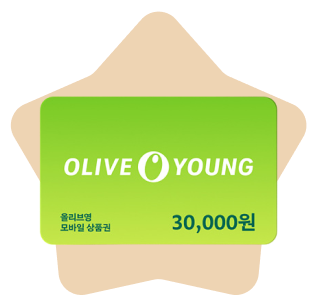 OLIVE YOUNG 30,000 won Gift Card