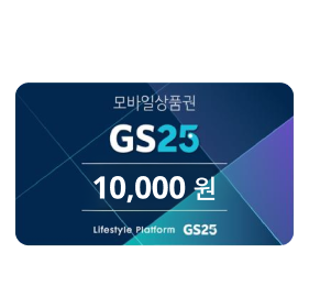 SHINSEGAE Department Store 30,000 won Voucher