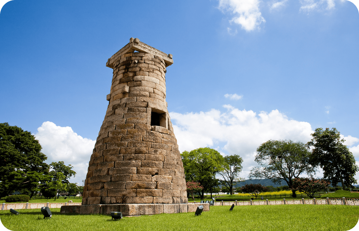 世界文化遺產