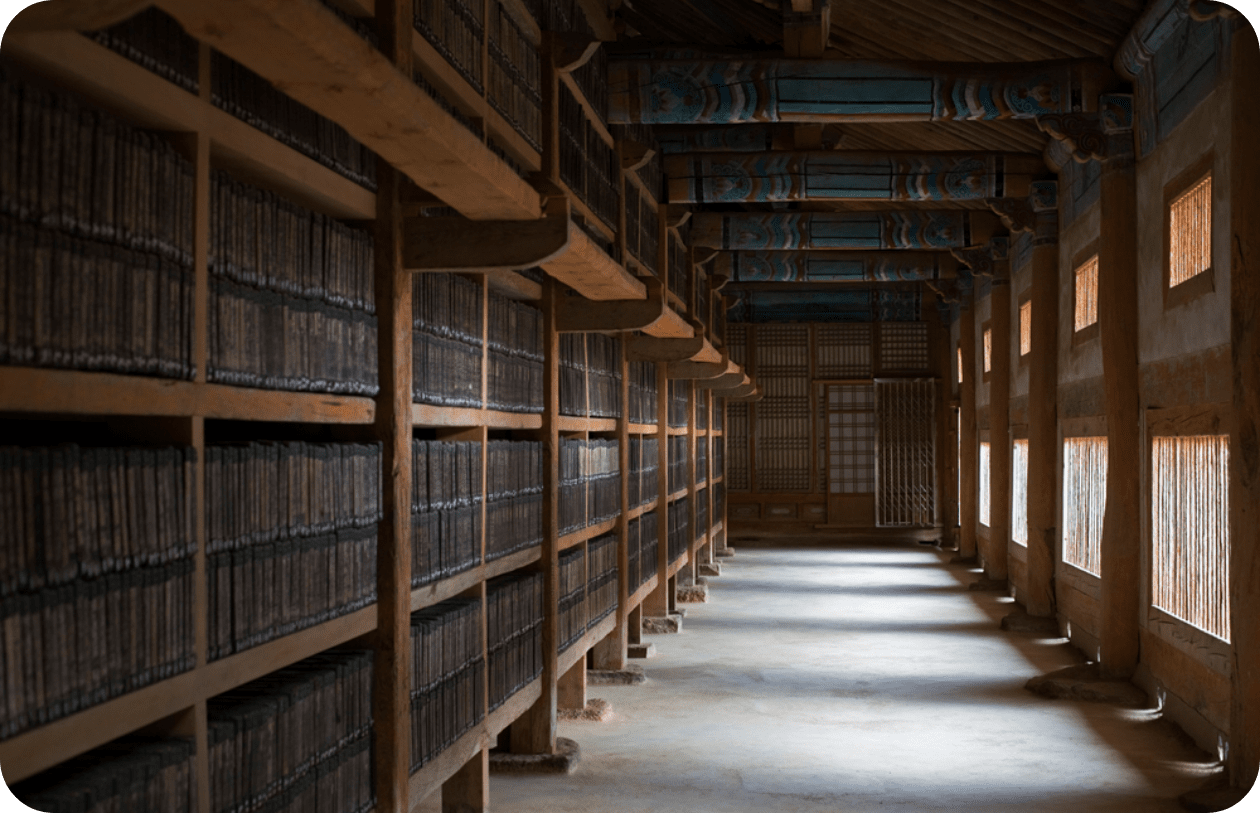 世界記憶遺產