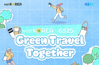 VISITKOREA X GS25 Green Travel Together 