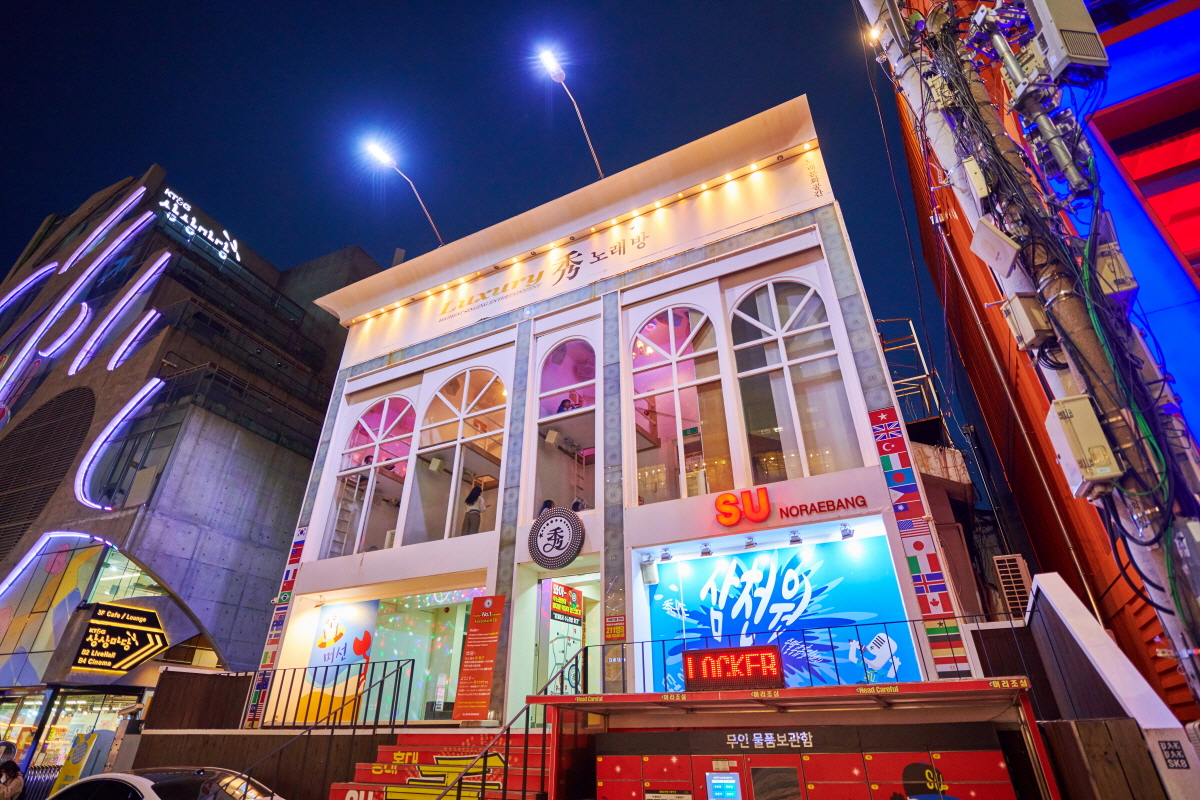 Experience Korean Room Culture As Seen In K Content VISITKOREA 