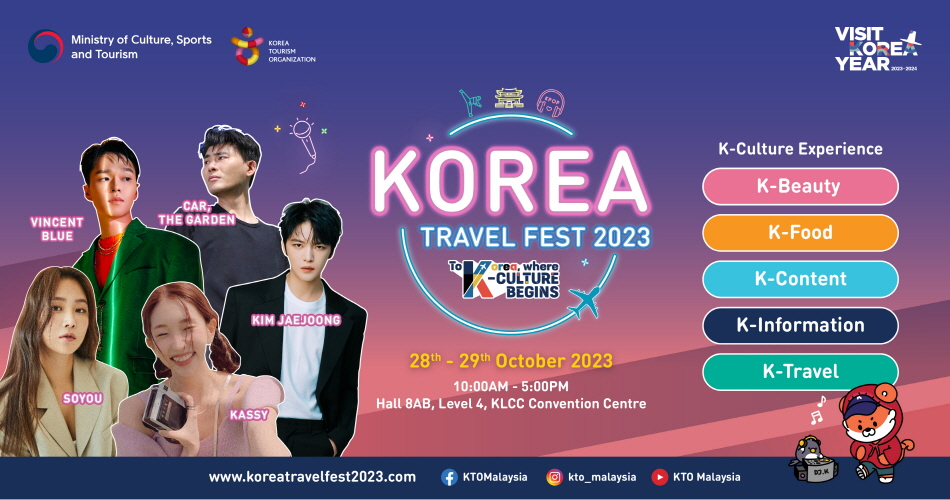 Korea Travel Fest 2023 : VISITKOREA