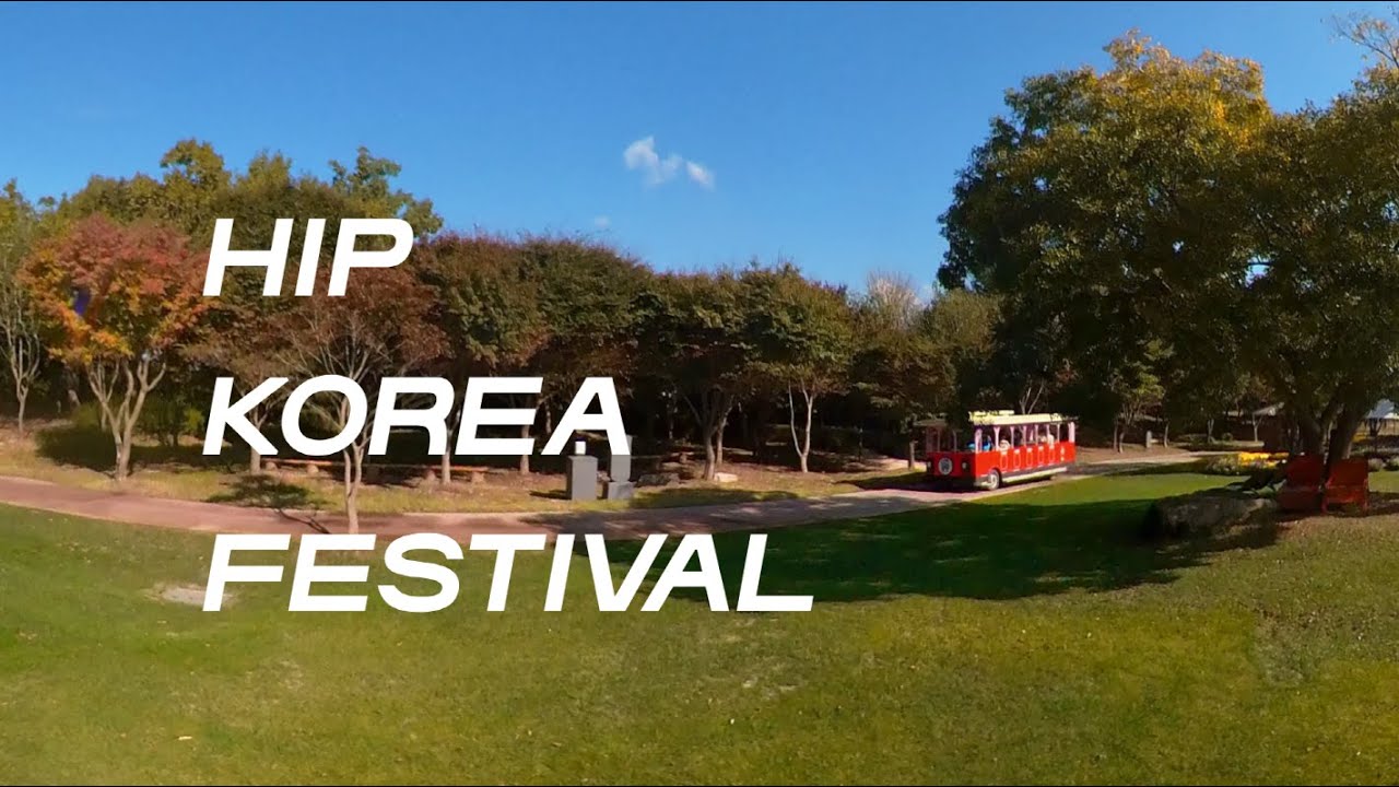 HIP KOREA FESTIVAL