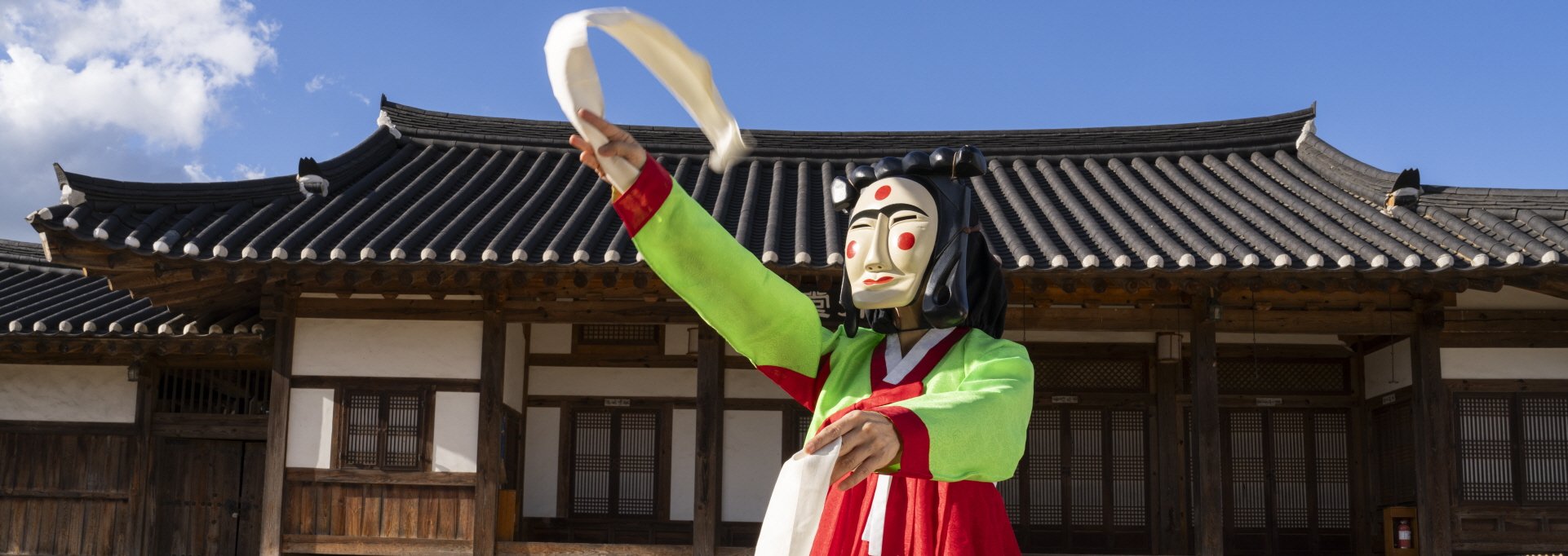傳統表演《河回別神祭假面舞》