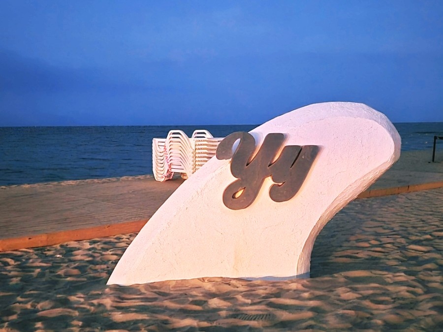 襄陽 - GOGO YANGYANG