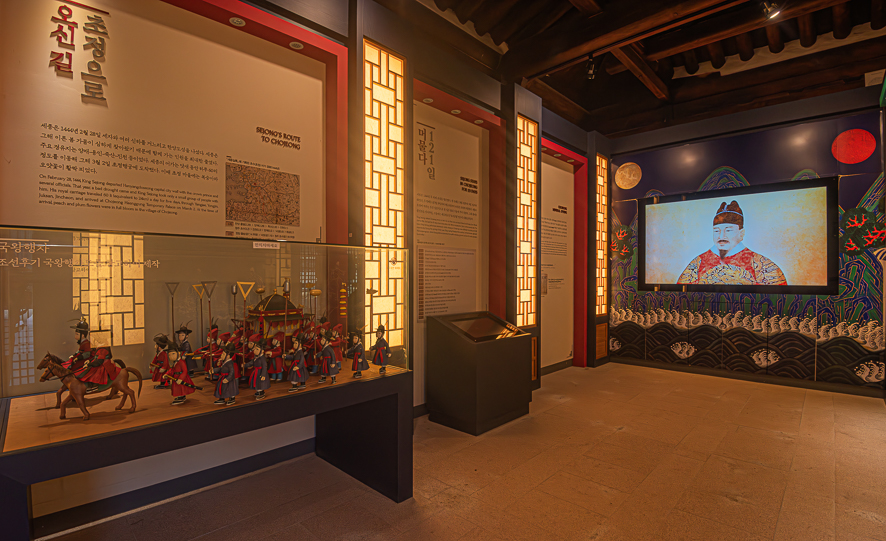 清州 - CHEONGJU YEOGI