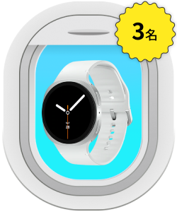 Samsung Galaxy Watch 8 44mm