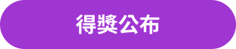 Event Period