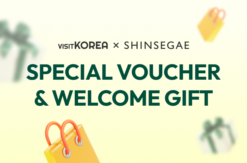 SPECIAL VOUCHER & WELCOME GIFT