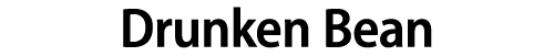 Drunken Bean
