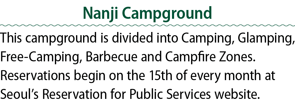 Nanji Campground This campground is divided into Camping, Glamping, Free Camping, Barbecue and Campfire Zones. Reserv...