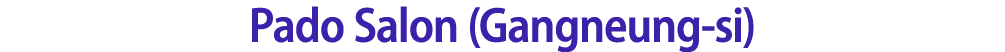 Pado Salon (Gangneung si) 