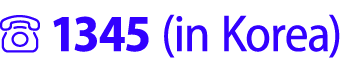 ￼ 1345 (in Korea)